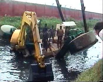 Equipment 1